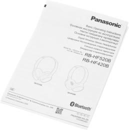 Наушники Panasonic RB-HF420BGEK, Bluetooth/USB, накладные, черный