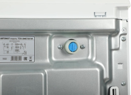 Стиральная машина KRAFT TCH-UME7201W, с вертикальной загрузкой, 7кг, 1200об/мин