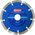 Круг алмазный сегментированный 125x22 мм, сухой рез ДИОЛД 90241004