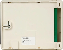 Контрольная панель Rubezh R3-Рубеж-ПДУ-ПТ RBZ-377220
