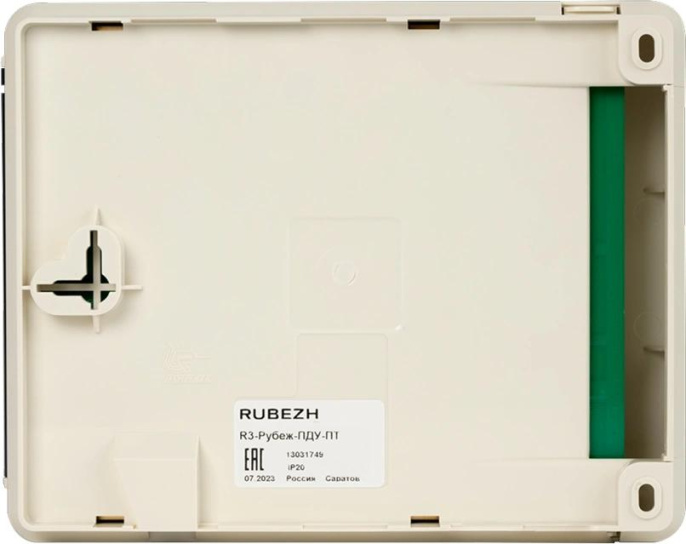 Контрольная панель Rubezh R3-Рубеж-ПДУ-ПТ RBZ-377220