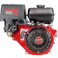 Двигатель VERTON GARDEN BS-190F/25D 01.5985.8655 GARDEN BS-420