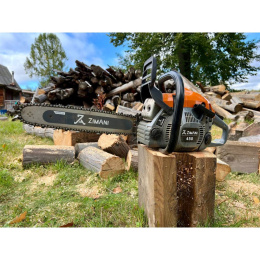 Бензопила ZimAni 450 15' (450-15)
