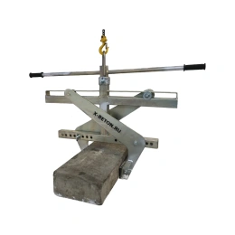 Захват для блоков и плит ООО Компания Икс-Бетон г/п 600 кг X-BETON 0,6-78 4687202114320