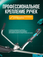 Триммер бензиновый GPT NBC-541 PRO