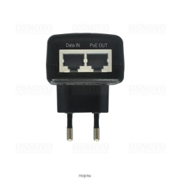 PoE-инжектор OSNOVO Midspan-1/151GA PoE-инжектор Gigabit Ethernet на 1 порт. Совместим с оборудованием PoE IEEE 802.3af. Мощность PoE на порт - до 15.4W. Напряжение PoE - 50V конт. 4,5 + ; 7,8 - . Порты: вх. - 1