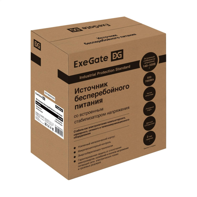 Комплект ИБП ExeGate FineSine SX-500.LCD.AVR.2SH + Батарея HRL 12-45 45Ач 1шт (ИБП <EX295995RUS: 500VA/300W, чистая синусоида, цветной LCD-дисплей, AVR, 2*EU/Тип F(Schuko), линейно-интерактивный, крепление настенное/универсальное> + АКБ <EX285666RUS: ExeG