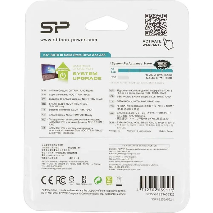 Silicon Power SSD 256Gb A55 SP256GBSS3A55S25 2.5", SATA3
