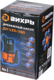 Насос дренажный Вихрь ДН-133/290,  центробежный, погружной, 7980л/ч [900/68/2/18]