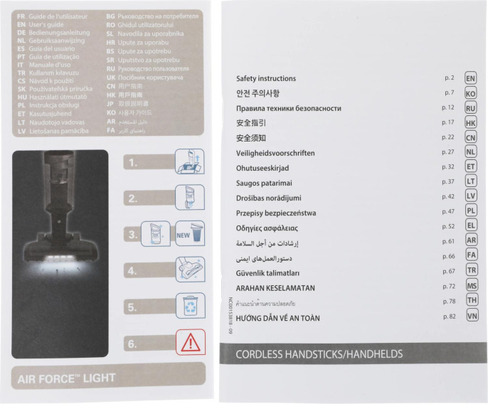 Ручной пылесос (handstick) Tefal Air Force Light TY6545RH, черный/черный [2211400233]