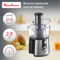 Соковыжималка центробежная Moulinex JU550D10 800Вт рез.сок.:2000мл. серебристый/черный 8010000213