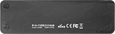 Разветвитель Vention CHXB0 7-port USB3.0 Hub + б.п.