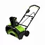 Greenworks 60В Снегоуборщик аккумуляторный Greenworks GD60PSTK5, 60V, 51 см, бесщеточный (c АКБ 5АЧ и ЗУ) [2602907UG]