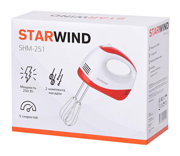 Миксер STARWIND SHM-251, ручной,  белый и коралловый
