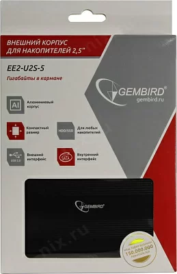 Мобильное шасси Gembird EE2-U2S-5 (Внешний бокс для 2.5" SATA HDD USB2.0 Aluminum)