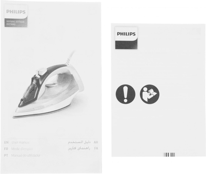 Утюг Philips DST5010/10, 2400Вт, серый/белый