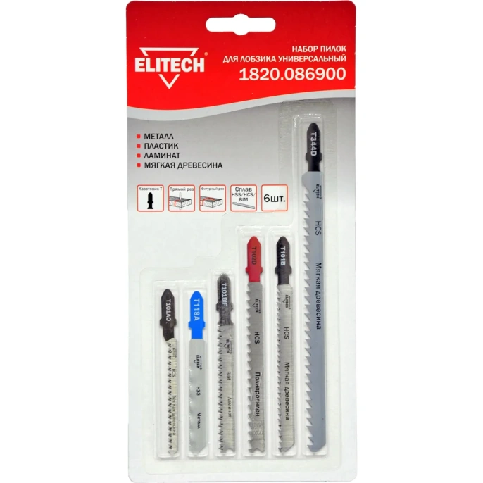 Набор Elitech 1820.086900 190403