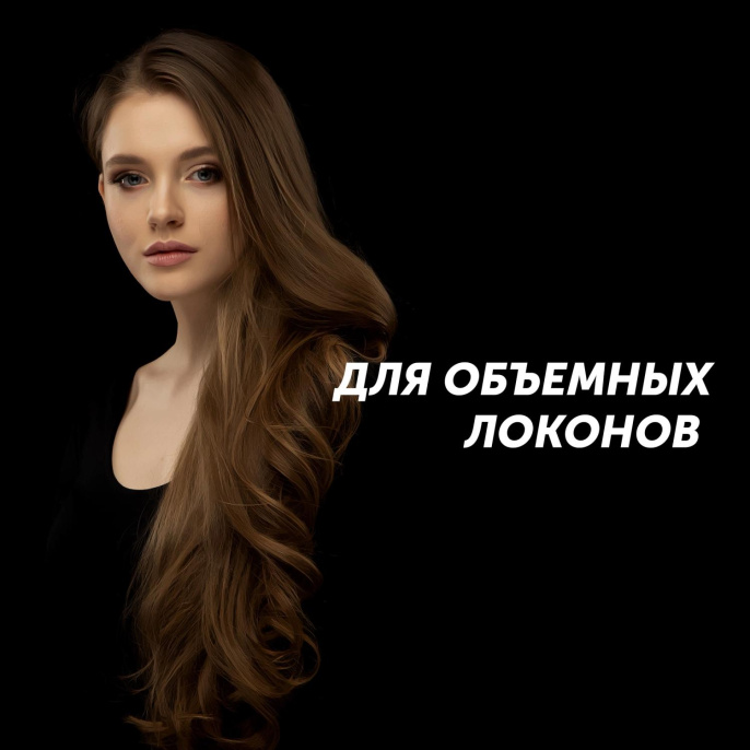 Выпрямитель Polaris PHSS 2595TAi Argan Therapy PRO 48Вт черный макс.темп.:230С покрытие:турмалиновое PHSS 2595TAI