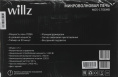 Микроволновая Печь Willz MOS-1706MB 17л. 700Вт черный (5500062)