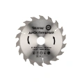 Диск пильный по дереву 190x30/20 мм, 18 зубьев KRANZ KR-92-0112
