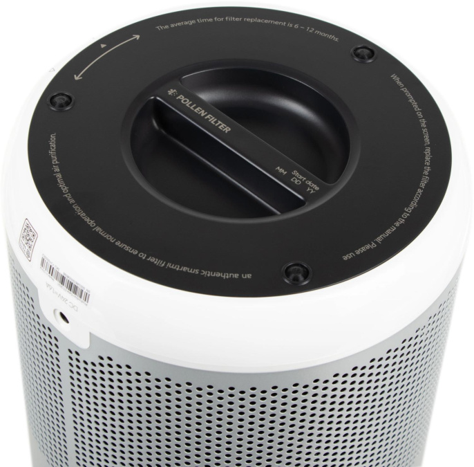 Очиститель воздуха Smartmi Air Purifier P1 (серебристый)