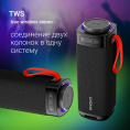 Колонка порт. Digma D-PS1522 черный 60W 2.0 BT 10м 3000mAh (PS1522B)