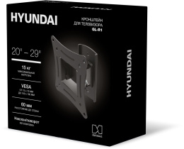 Кронштейн для телевизора Hyundai GL-R1 черный 20"-29" макс.15кг настенный поворот и наклон