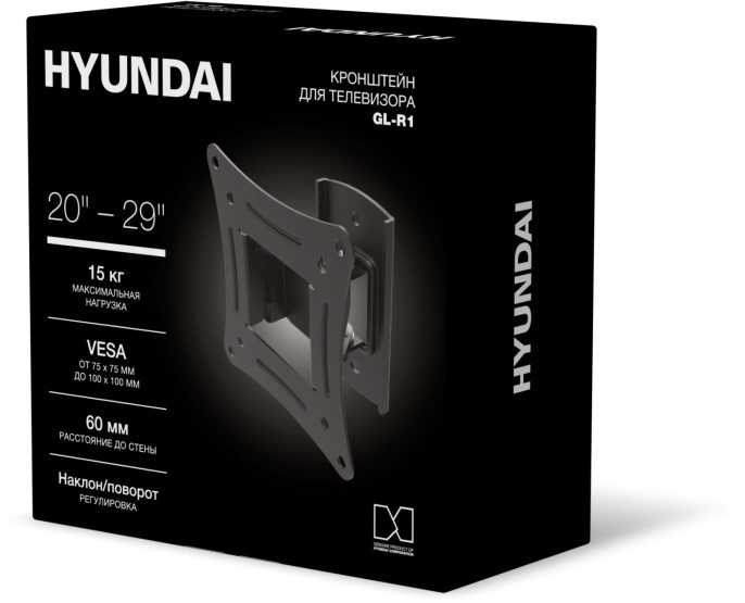 Кронштейн для телевизора Hyundai GL-R1 черный 20"-29" макс.15кг настенный поворот и наклон