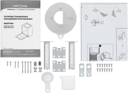 Посудомоечная машина встраив. Krona Martina 45 BI 1760Вт узкая инвертер