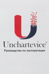 Ноутбук UNCHARTEVICE 6640MA, 14.1", 2024, IPS, Zhaoxin KX-6000 KX-6640MA 2.2ГГц, 4-ядерный, 8ГБ DDR4, 256ГБ SSD,  ZX  C-960 Graphics, без операционной системы,  серебристый [200418354519]