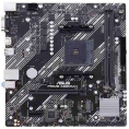 Материнская плата ASUS PRIME A520M-K Soc-AM4 A520 1xPCI-E 3.0x16 2xPCI-E 3.0x1 M.2 2xDDR4 4600Mhz VGA+HDMI mATX RTL