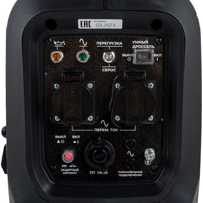 Инверторный генератор Gigant Professional (2 кВт; тихий; 12 В авторозетка/ USB; параллельная работа) GPIGL-2000