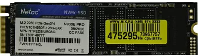 Накопитель SSD 128 Gb M.2 2280 M Netac N930E Pro NT01N930E-128G-E4X