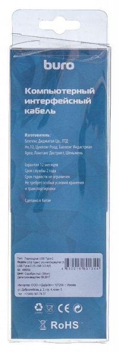 Адаптер Buro USB Type-C (m) -  miniDisplayPort (f),  0.1м,  серебристый [bhp]