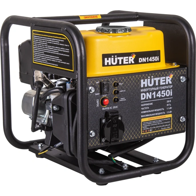 Инверторный генератор Huter DN1450i 64/10/17