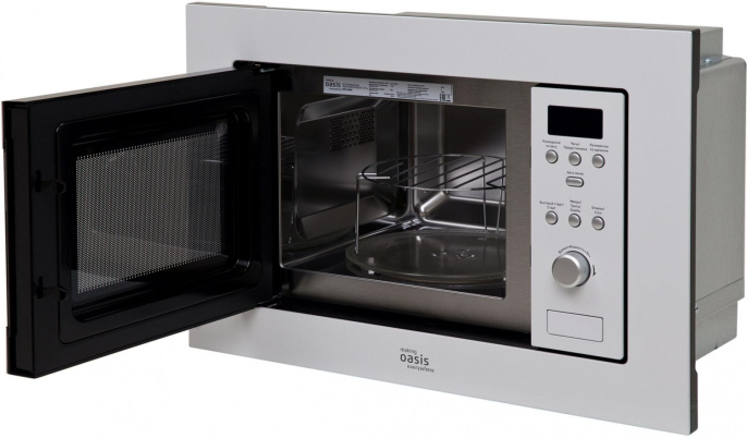 Встраиваемая микроволновая печь OASIS MW-RMW, 20л, 800Вт, белый
