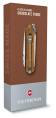 Нож перочинный Victorinox Classic Chocolate Fugde 0.6223.T55G 58мм 7функц. карт.коробка