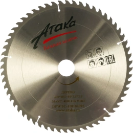 Диск пильный по дереву 400х50 мм; 60T; ч/рез АТАКА 8079230