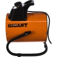 Электрическая тепловая пушка Gigant EHCI-3 C