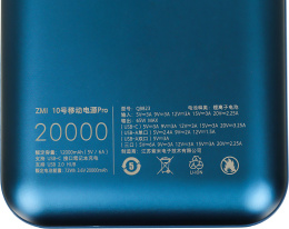 Внешний аккумулятор (Power Bank) ZMI QB823,  20000мAч,  темно-синий [qb823 dark blue]