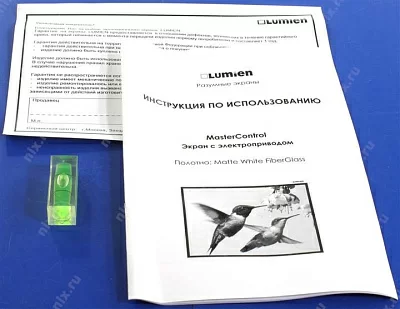 Экран Lumien 203x203см Master Control LMC-100103 1:1 настенно-потолочный рулонный (моторизованный привод)