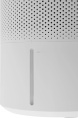Увлажнитель воздуха Xiaomi Smart Evaporative Humidifier EU 9Вт белый