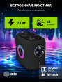 Проектор Cactus CS-PRH.01B.WUXGA-A,  2LCD,  Wi-Fi,  черный