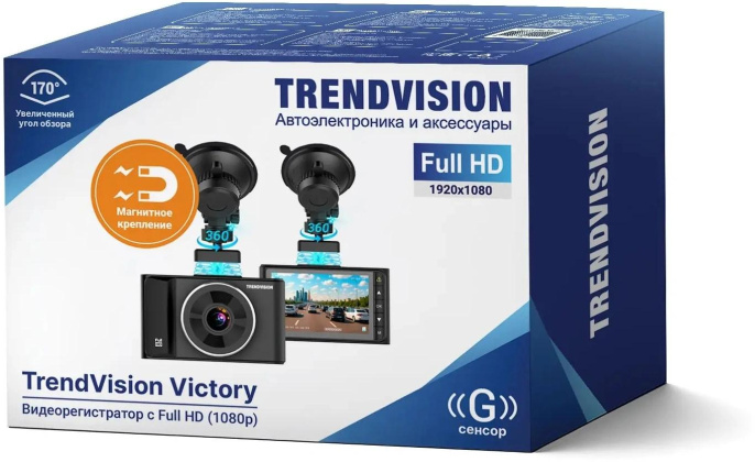 Видеорегистратор TrendVision Victory черный 2Mpix 1080x1920 1080p 170гр. GP6248