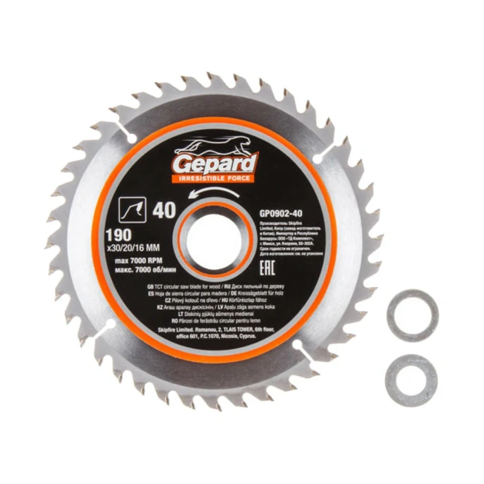 Диск пильный по дереву 190х30/20/16 мм, 40 зубьев Gepard GP0902-40