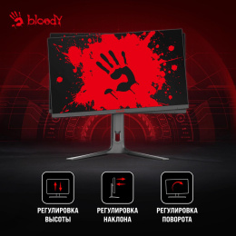 27" Монитор BLOODY MN272Q,  2560x1440,  IPS,  240Гц,  2хHDMI,  2хDP,  темно-серый