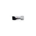 IP камера ActiveCam AC-D2183WDZIR5 УТ-00009422