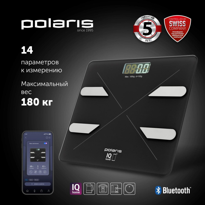 Весы напольные электронные Polaris PWS 1898 IQ Home макс.180кг графитовый (022693)