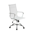 Кресло Easy Chair BN Y 710 сетка белый хром 1389366