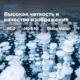 Телевизор LED Vitek 50" VT-50UBS410 Google TV Frameless черный 4K Ultra HD 60Hz MEMC DVB-T DVB-T2 DVB-C DVB-C2 DVB-S DVB-S2 USB WiFi Smart TV